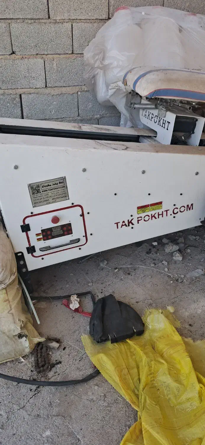 ماشین نانوایی،  گردون، نبات|فروشگاه و مغازه|اهر, |دیوار