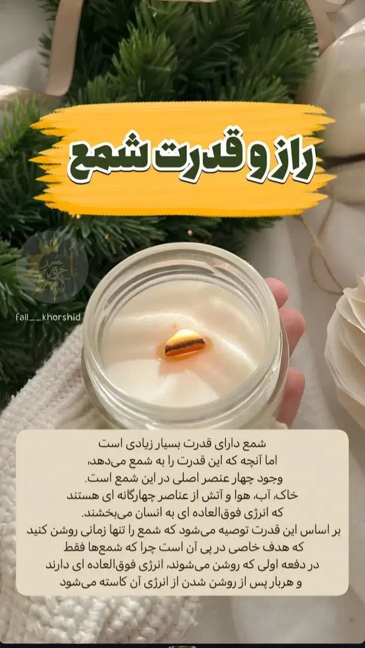 انجام انواع نیتها|فعالیت داوطلبانه|کرمان, |دیوار