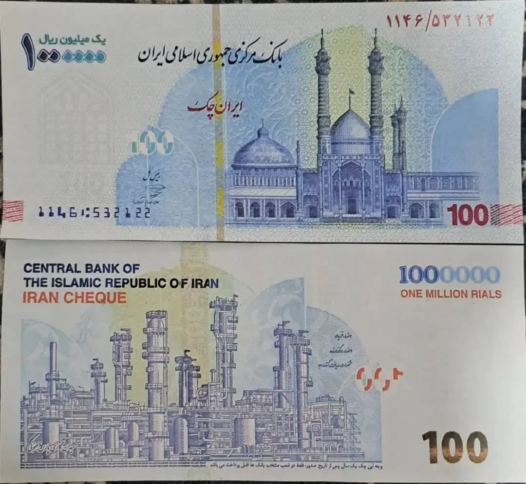 اسکناس و پول فیک|کلکسیون سکه، تمبر، اسکناس|ارومیه, |دیوار