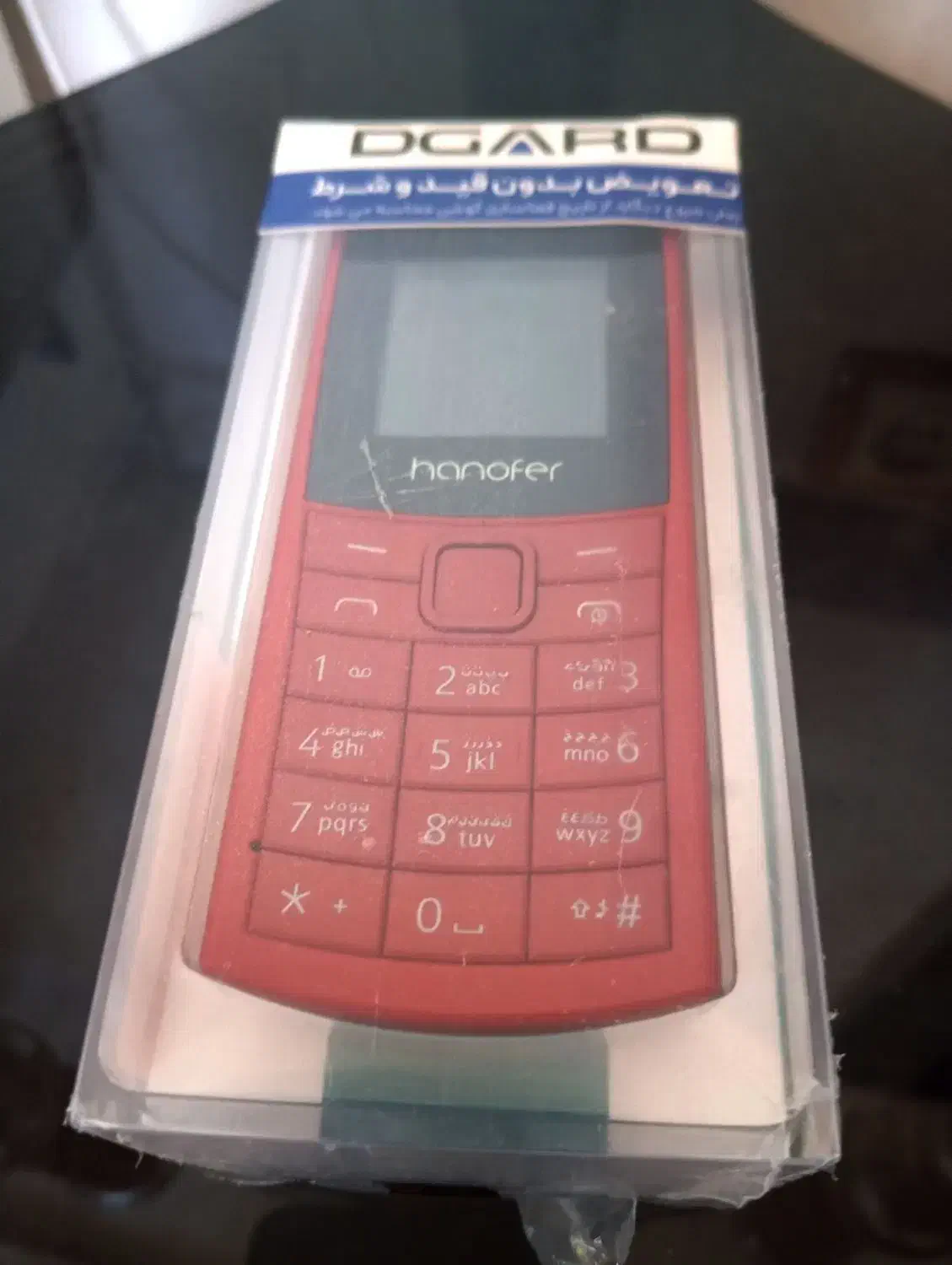 گوشی موبایل هانوفر 5300 آکبند با گارانتی|موبایل|رشت, نیروی دریایی|دیوار