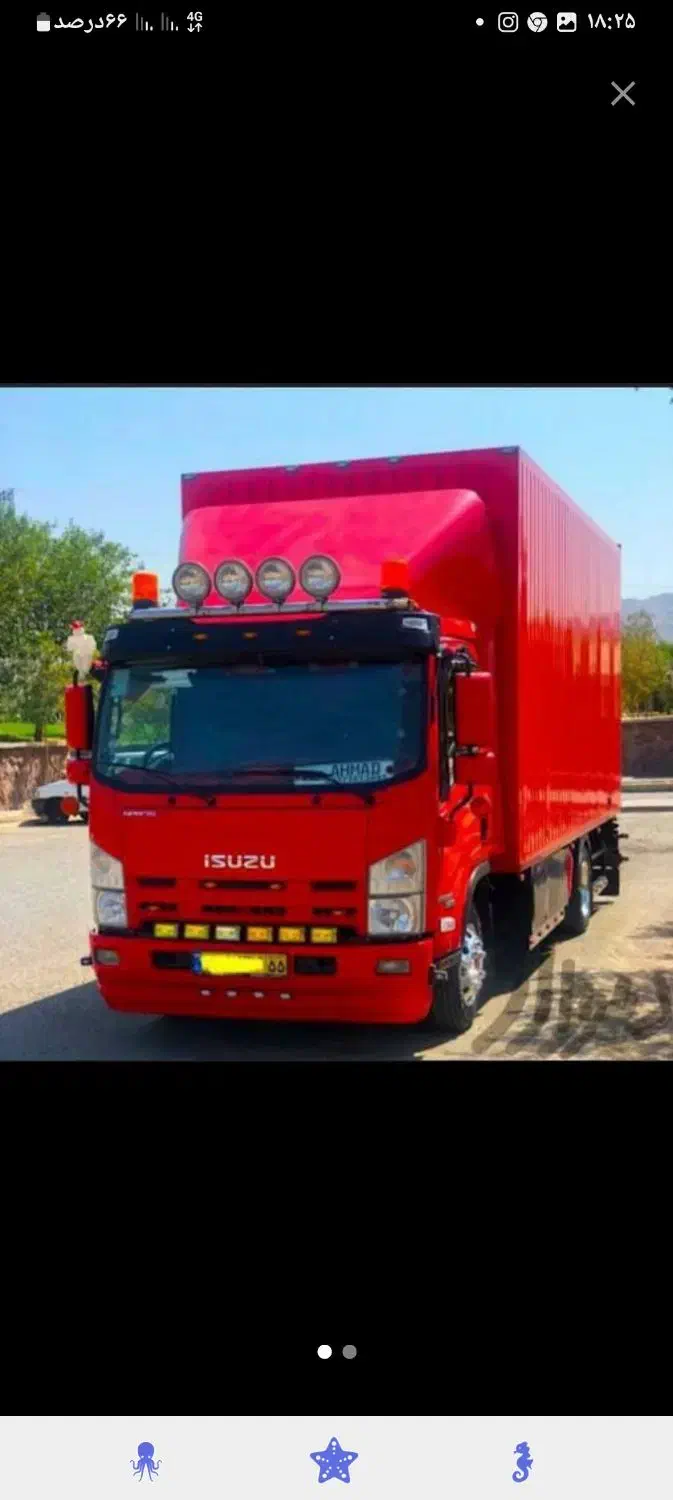 این بار اطلس بار بسته بندی حرفه‌ای خاور باربری|خدمات حمل و نقل|دماوند, مسکن مهر گیلاوند|دیوار