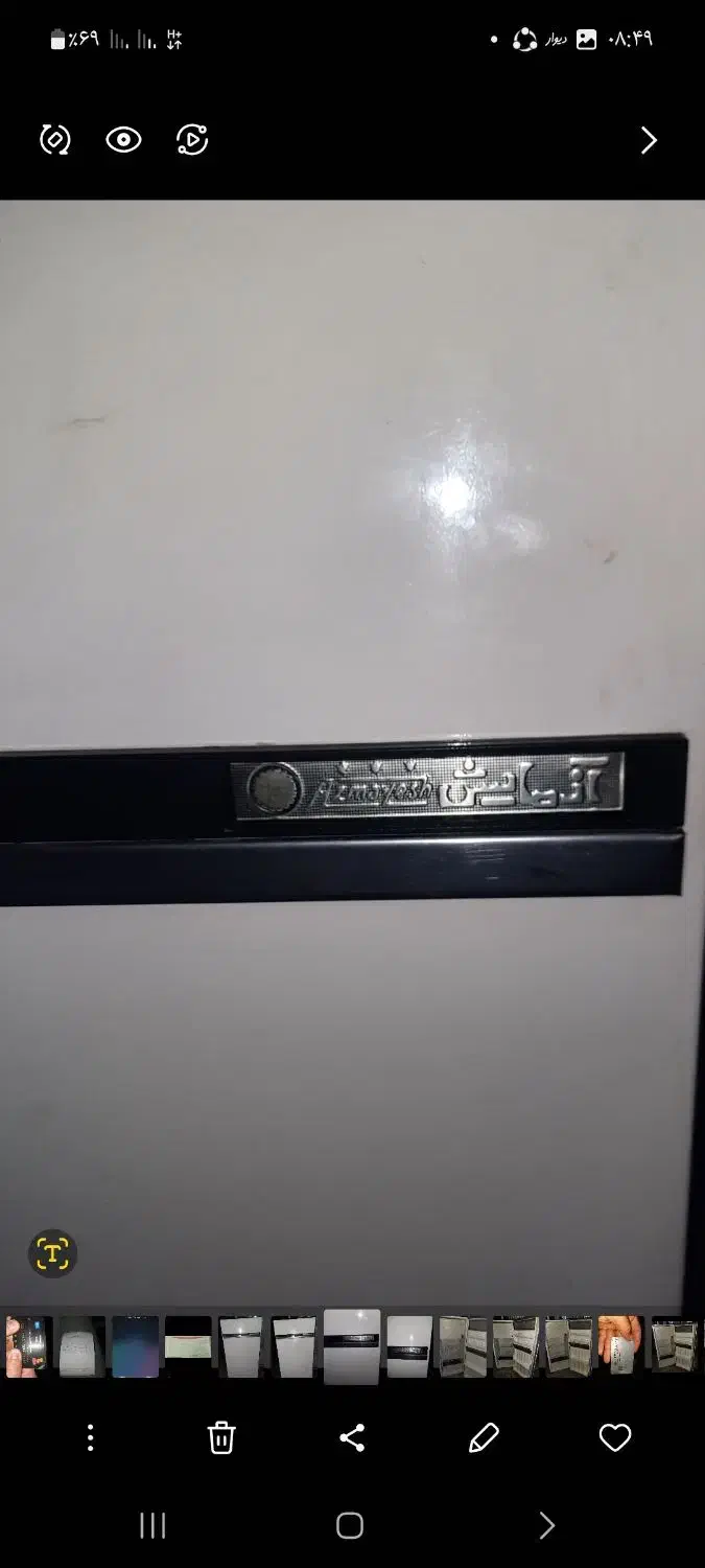 یخچال آزمایش|یخچال و فریزر|همدان, |دیوار