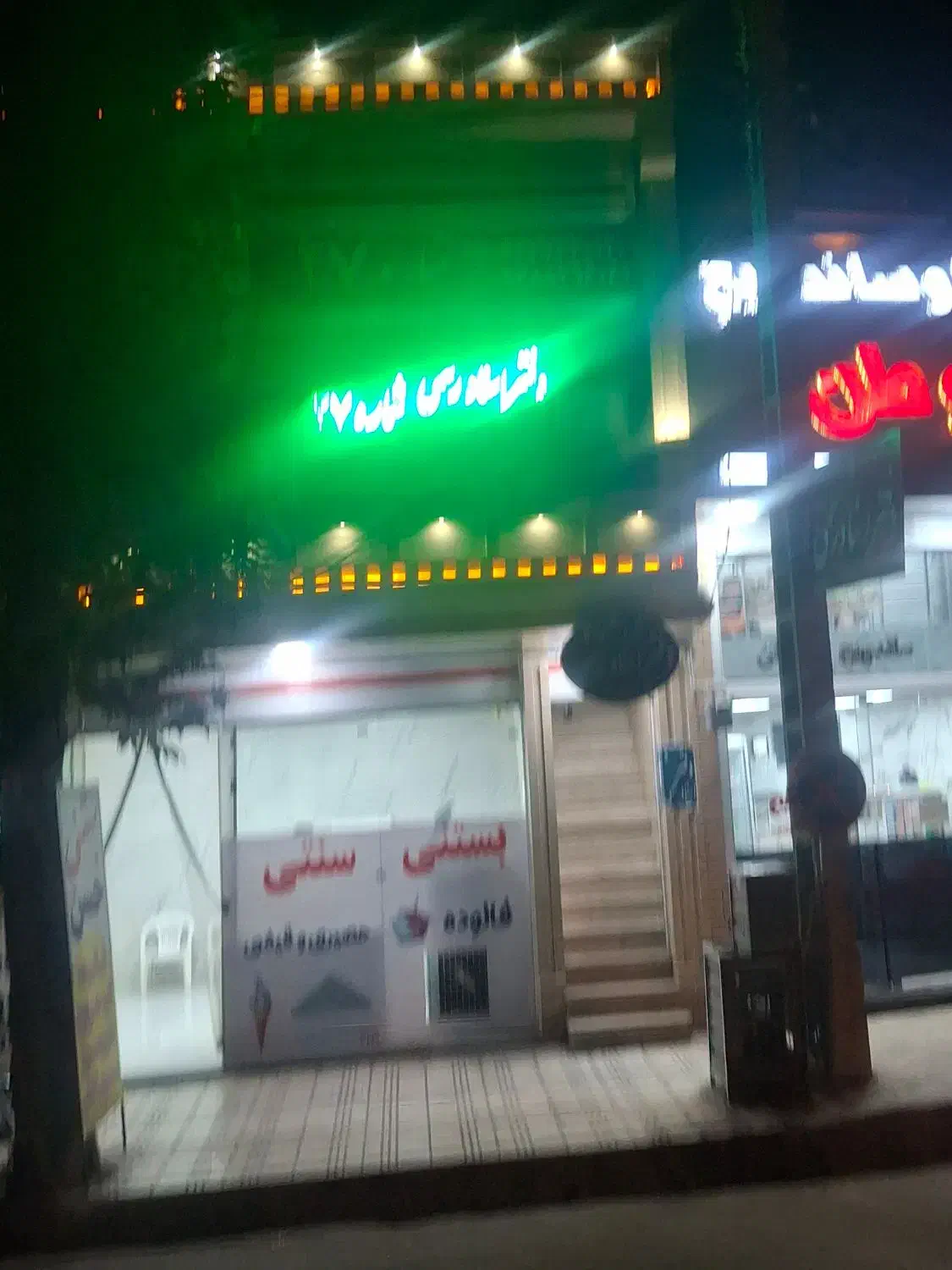 استخدام یک کارمند جهت کار در دفتر خانه|استخدام اداری و مدیریت|کوهدشت, |دیوار