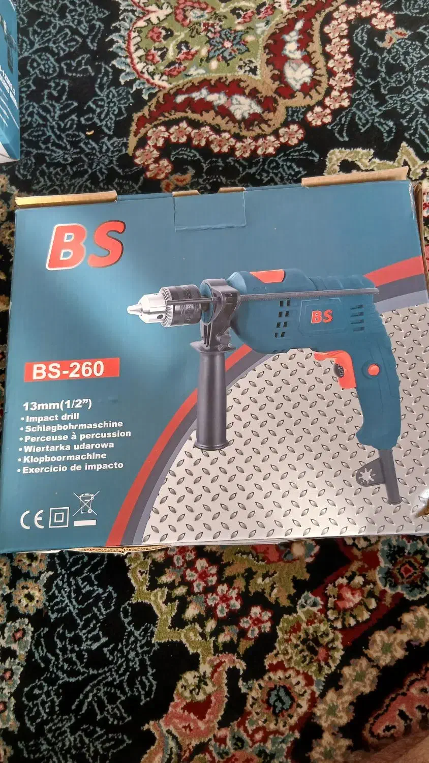 فروش مینی سنگ و دریل شارژی و معمولی|ماشینآلات صنعتی|کرمان, |دیوار