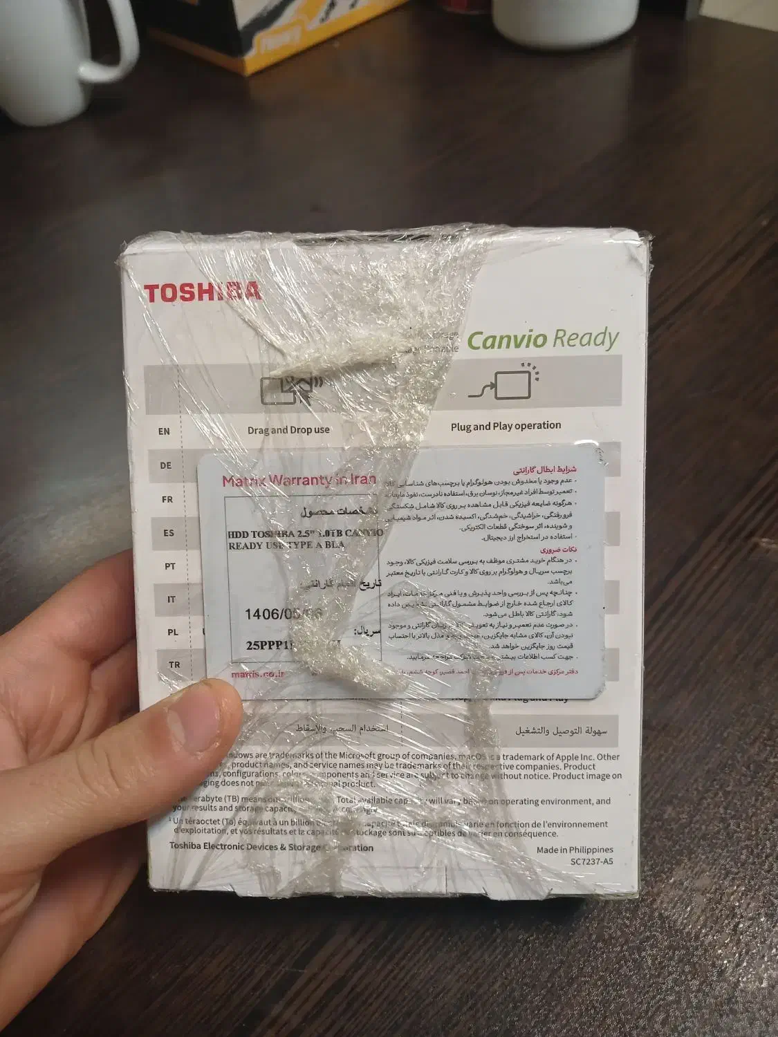 هارد اکسترنال توشیبا|قطعات و لوازم جانبی رایانه|گلستان (تهران), |دیوار