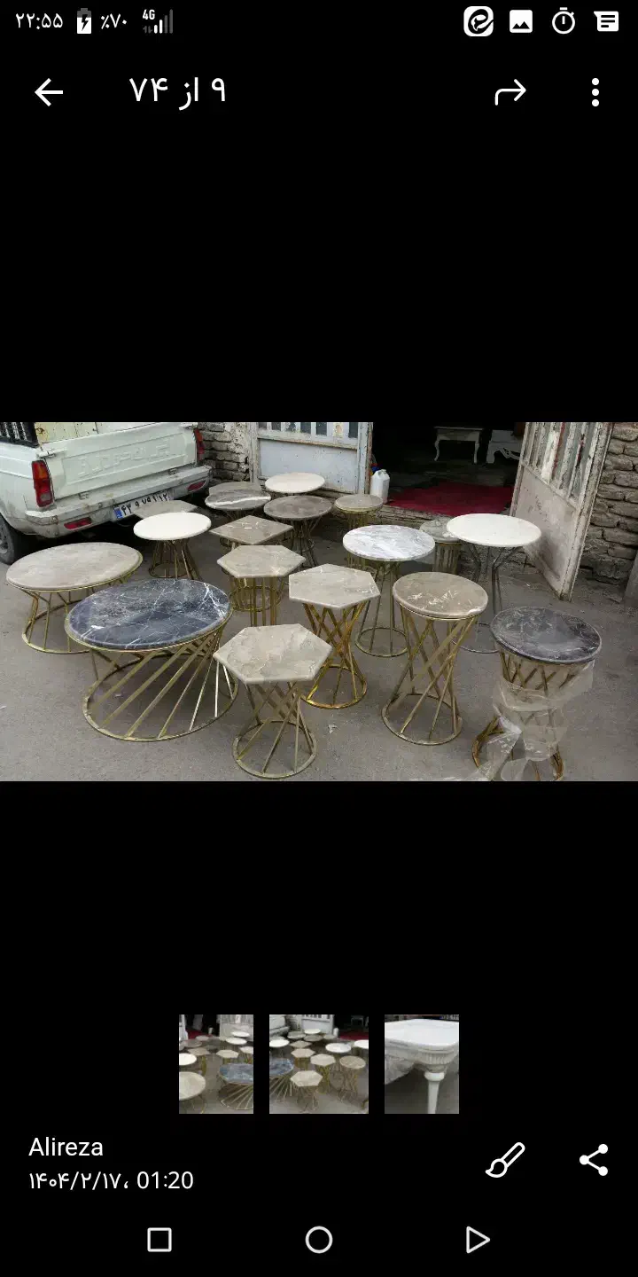 میز فلزی رویه سنگ طبیعی میزتحریر|میز تحریر و کامپیوتر|مشهد, شهید مطهری|دیوار