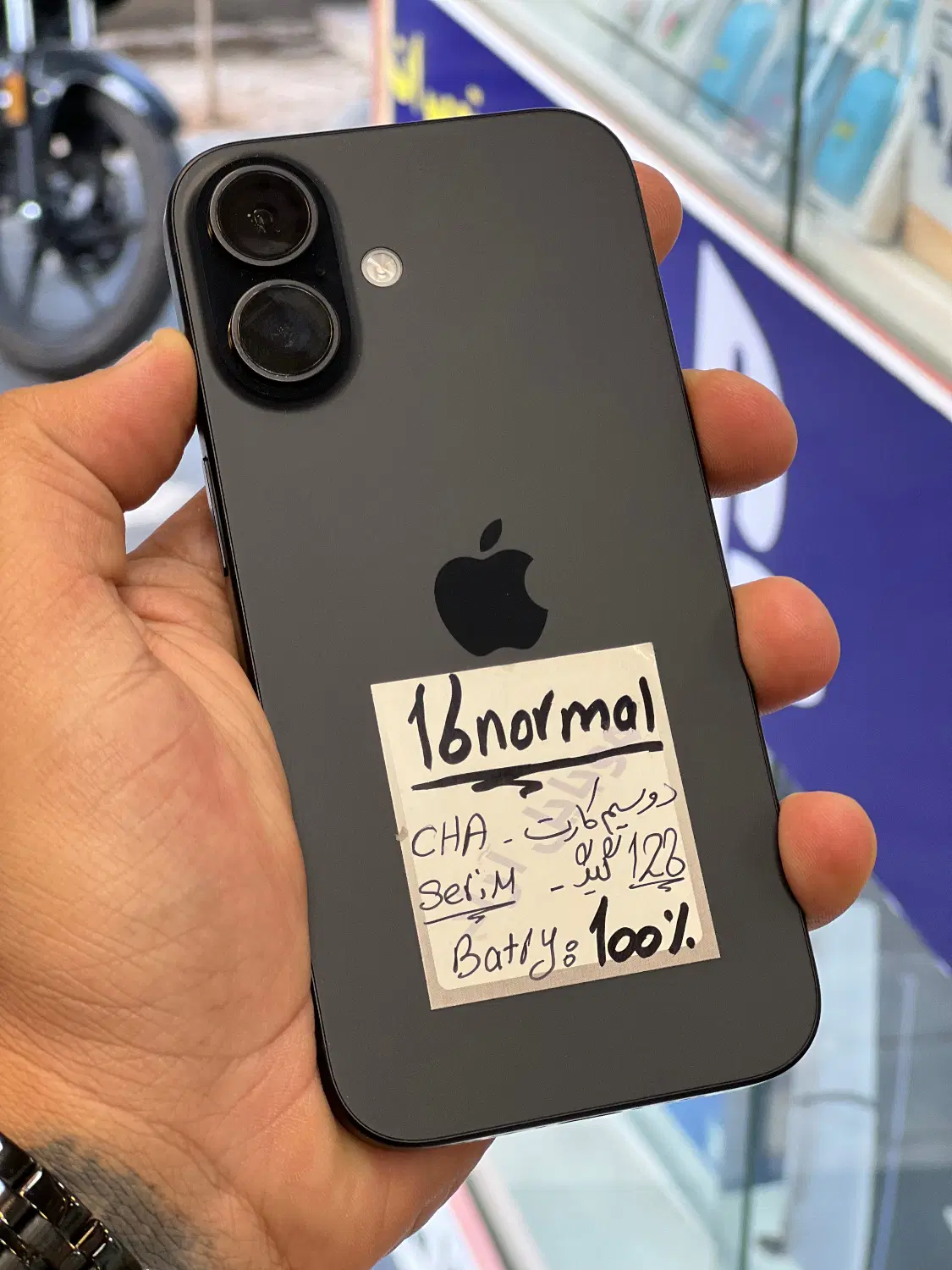 iPhone 16|موبایل|شیراز, زند|دیوار