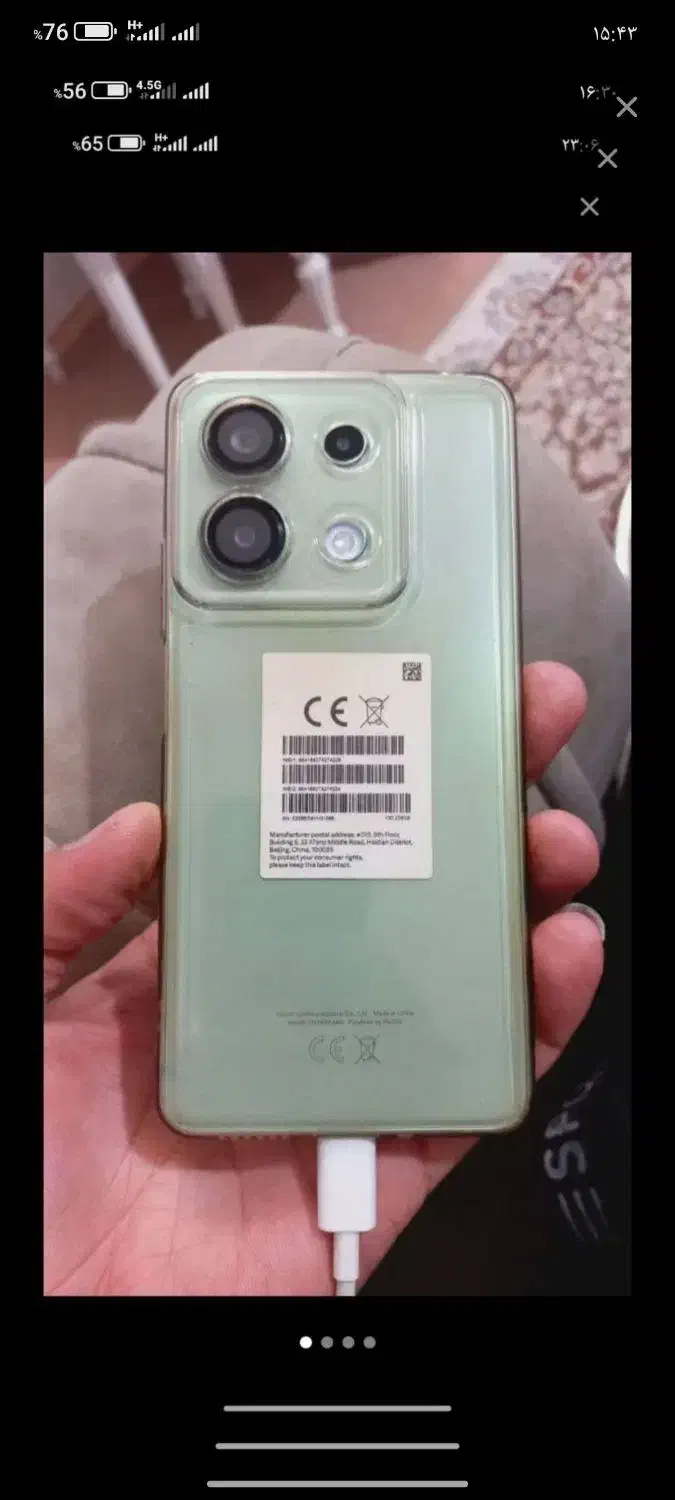 نوت 13 معمولی|موبایل|مشهد, کوی پلیس|دیوار