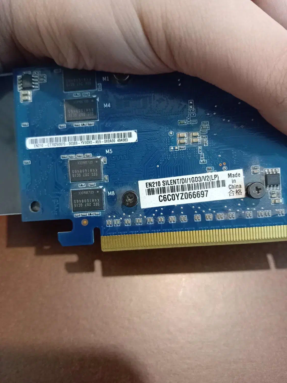 EN210 SILENT/DI/1GD3/V2(LP کارته گرافیک ایسوس|قطعات و لوازم جانبی رایانه|گرگان, |دیوار