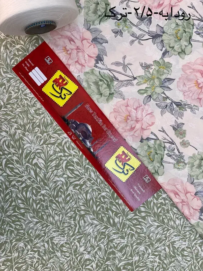 پارچه ملحفه ای درجه 1|رختخواب، بالش، پتو|نظرآباد, نظرآباد|دیوار