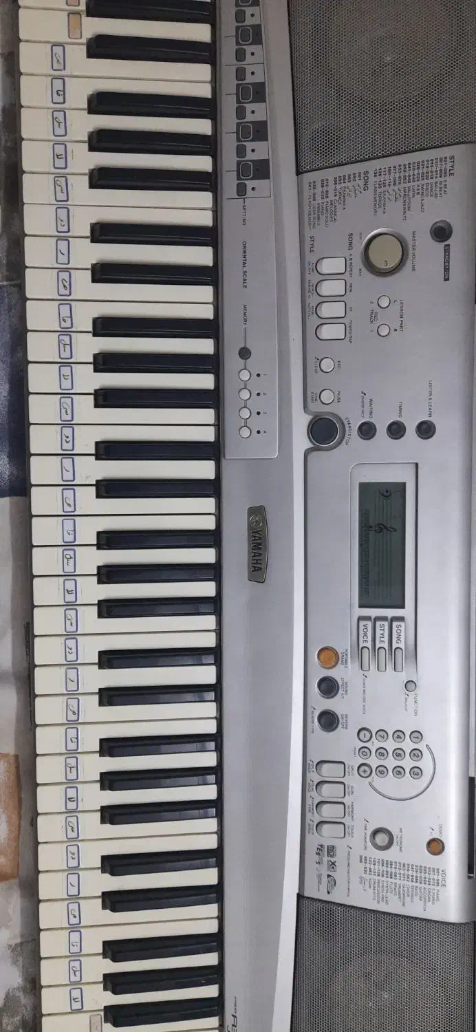 فروش ارگ A300|پیانو، کیبورد، آکاردئون|زاهدان, |دیوار
