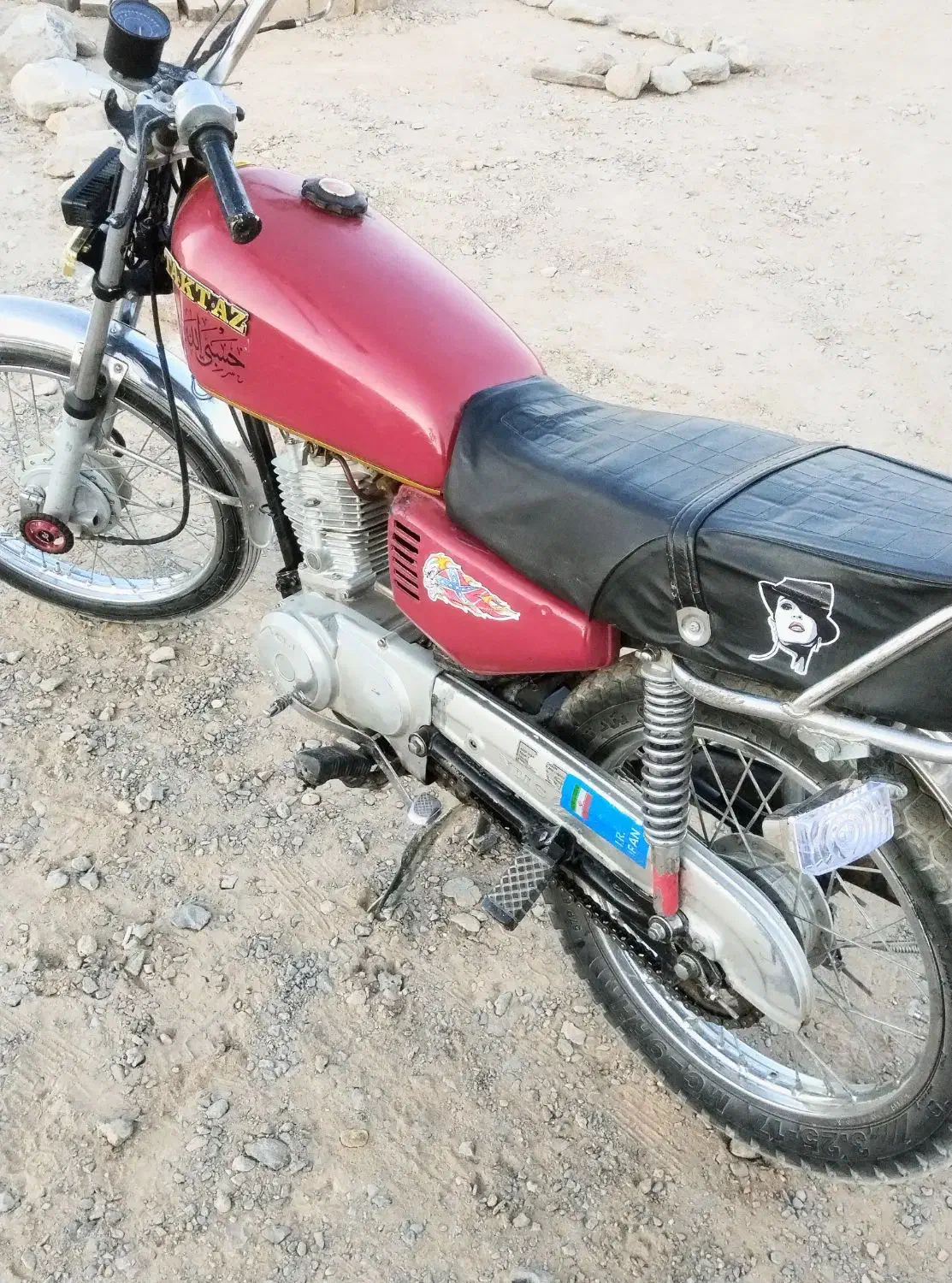 موتور 125|موتورسیکلت|خاش, |دیوار