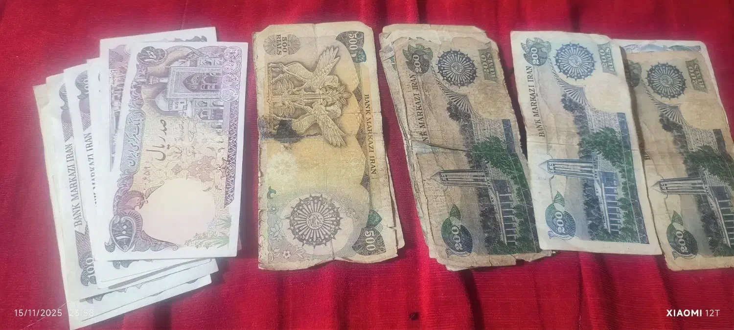 اشیاء قدیمی|کلکسیون سکه، تمبر، اسکناس|شادگان, |دیوار