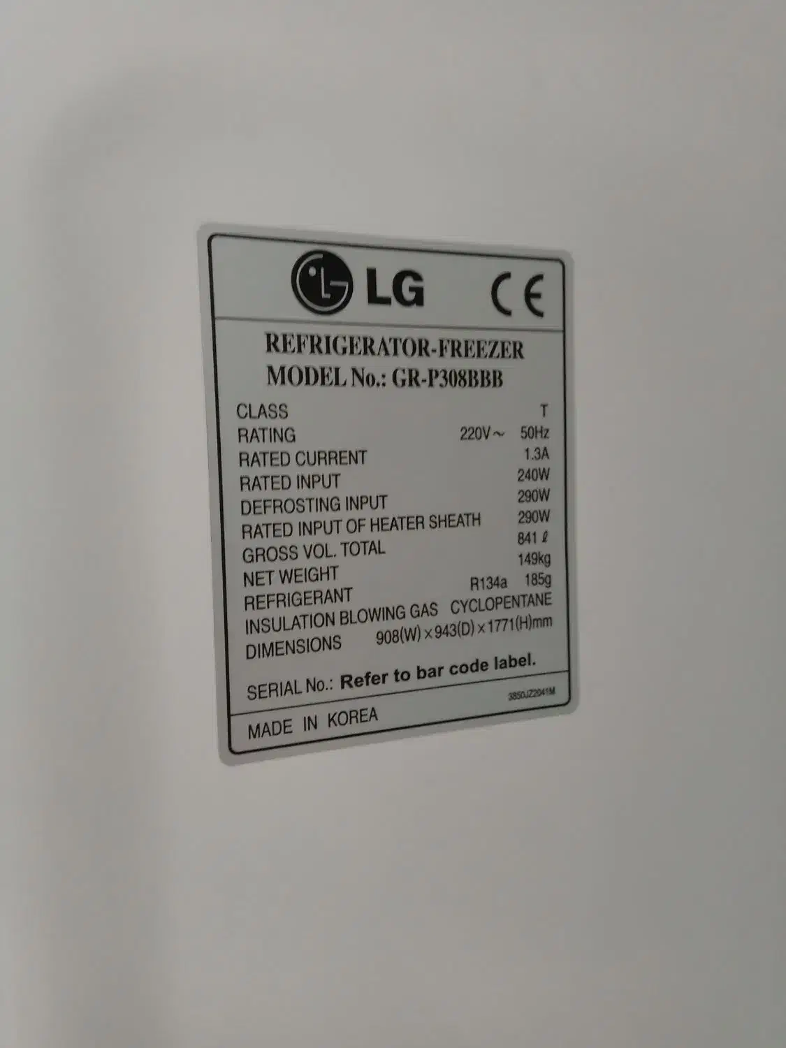 ساید ال جی کره ای|یخچال و فریزر|ری, جوانمرد قصاب|دیوار