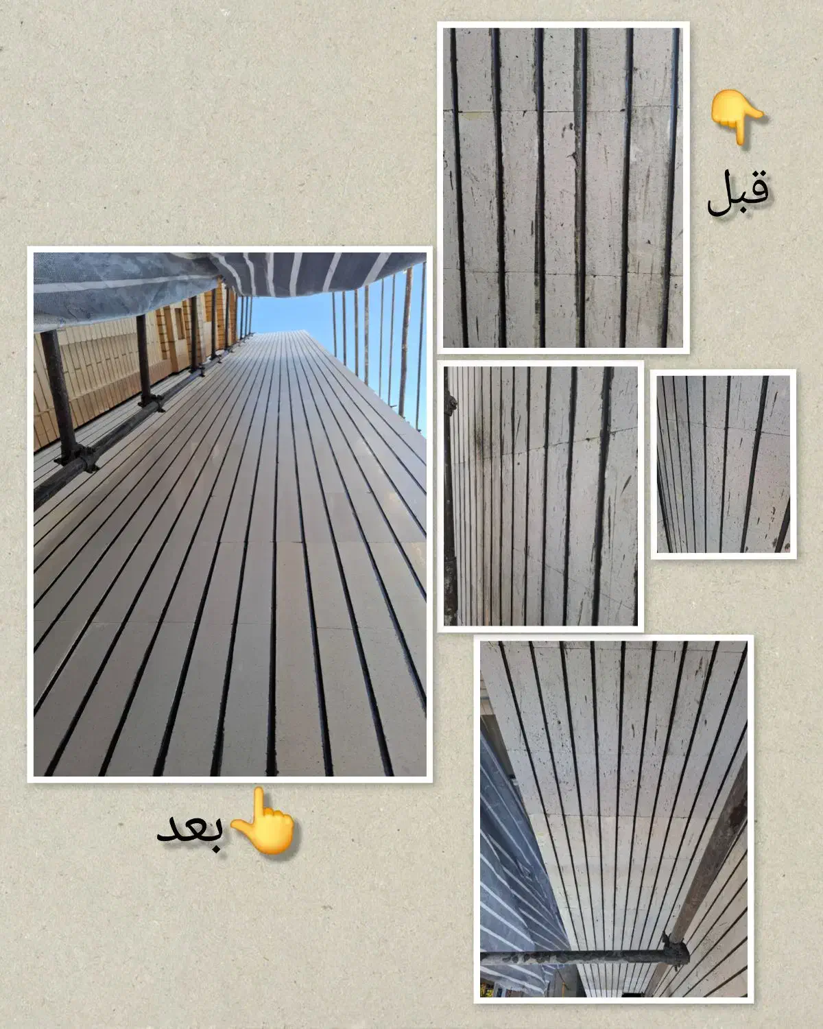 بندکشی شستشو و نانو|خدمات پیشه و مهارت|اصفهان, جلفا|دیوار