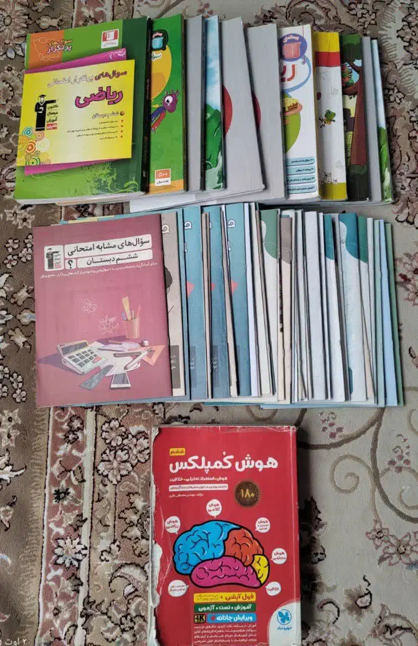 مجموعه کتاب ها و ازمونهای قلمچی|کتاب و مجله آموزشی|تهران, شهرک آسمان|دیوار