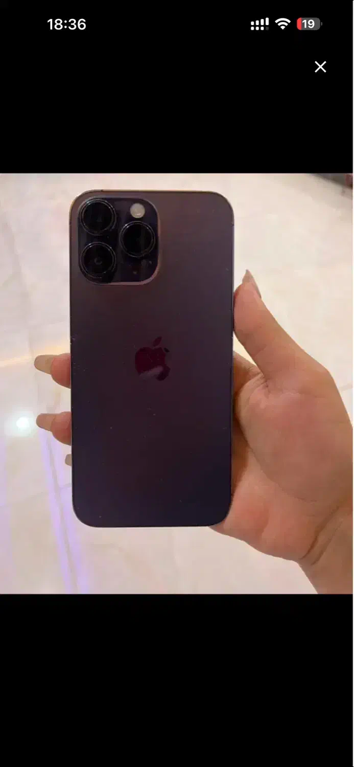 14مکس|موبایل|دزفول, |دیوار