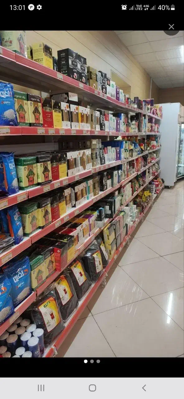 فروشگاه زنجیره ای در مرکز شهر گنبد|فروشگاه و مغازه|گنبد کاووس, |دیوار