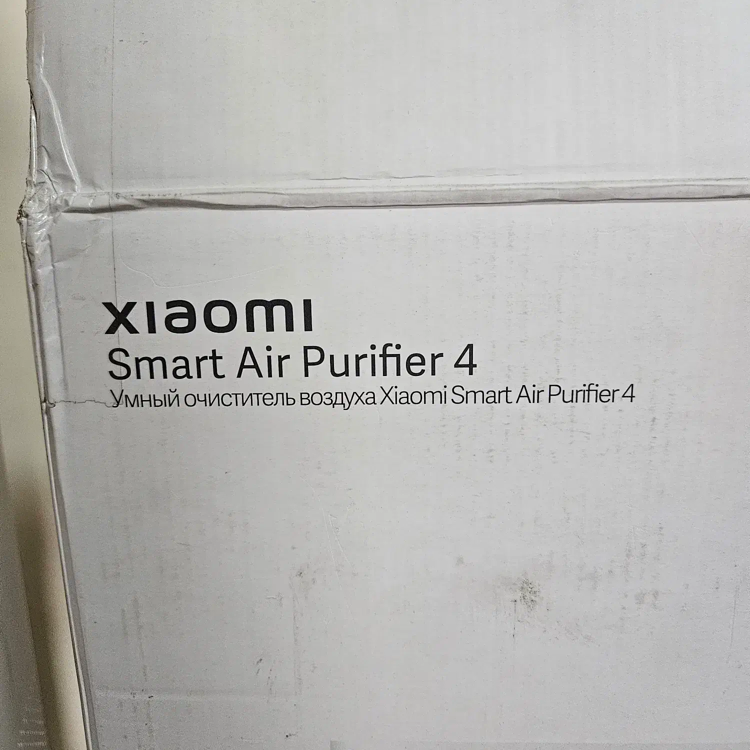 دستگاه تصفیه هوا مدل Smart Air Purifier 4|پنکه و تصفیه‌کنندهٔ هوا|تهران, هروی|دیوار