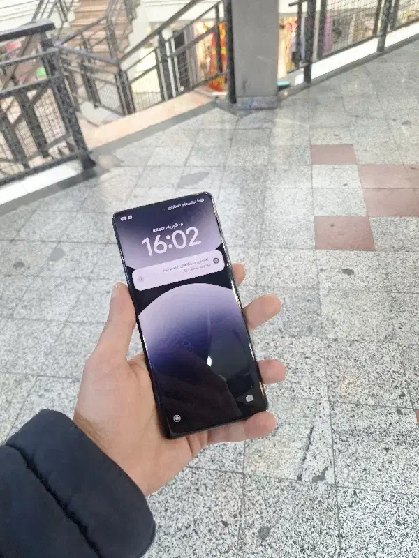 redmi note 14 pro|موبایل|تهران, شهرک کوهسار|دیوار