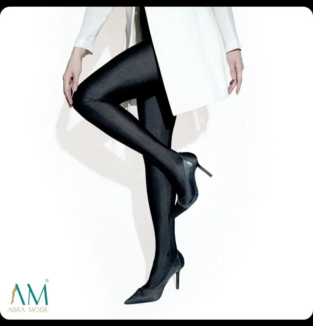 جوراب شلواری غواصی|لباس|قم, بنیاد|دیوار