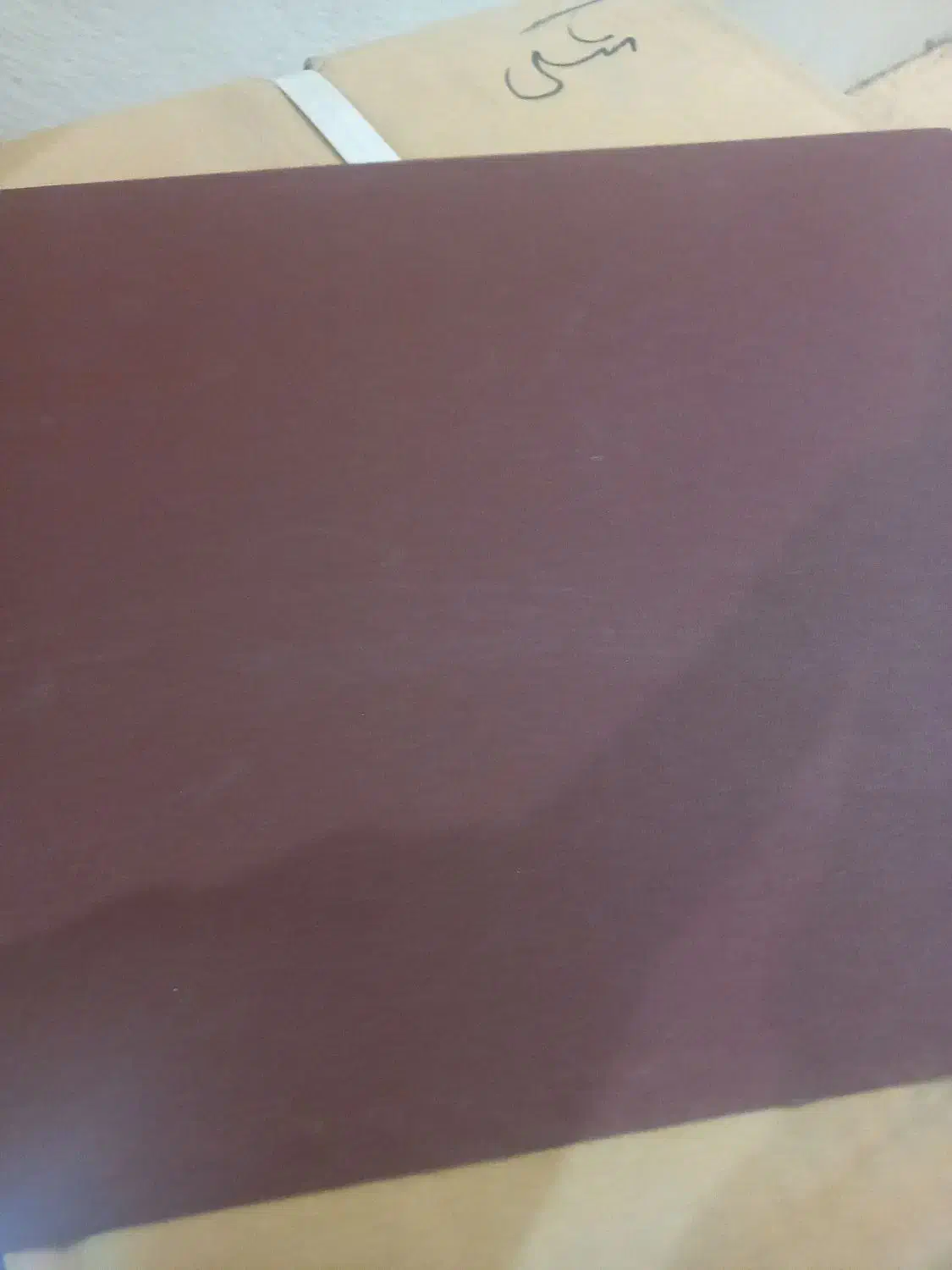 سنباده|ابزارآلات|تهران, دستغیب|دیوار