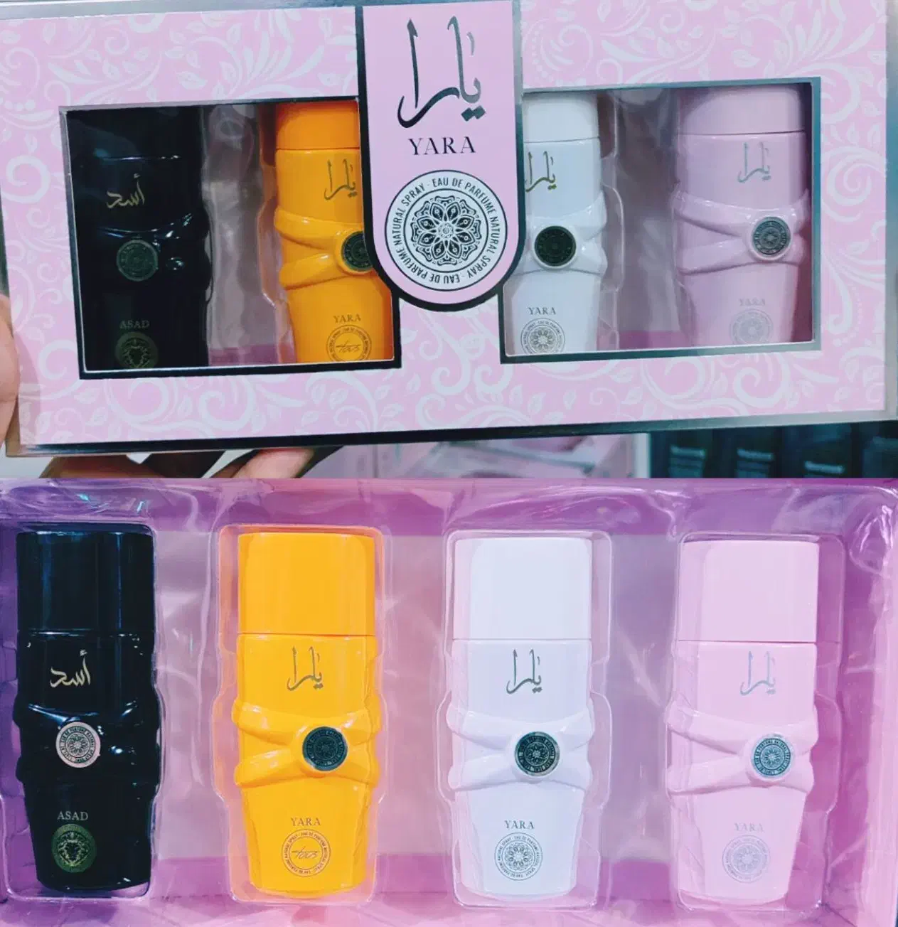 لوازم آرایشی بهداشتی|آرایشی، بهداشتی، درمانی|رامشیر, |دیوار