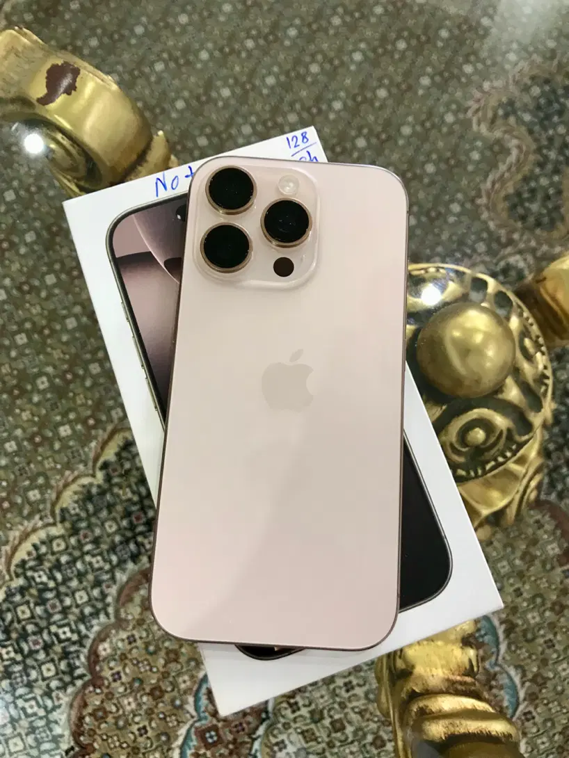Iphone 16 pro|موبایل|کرج, عظیمیه|دیوار