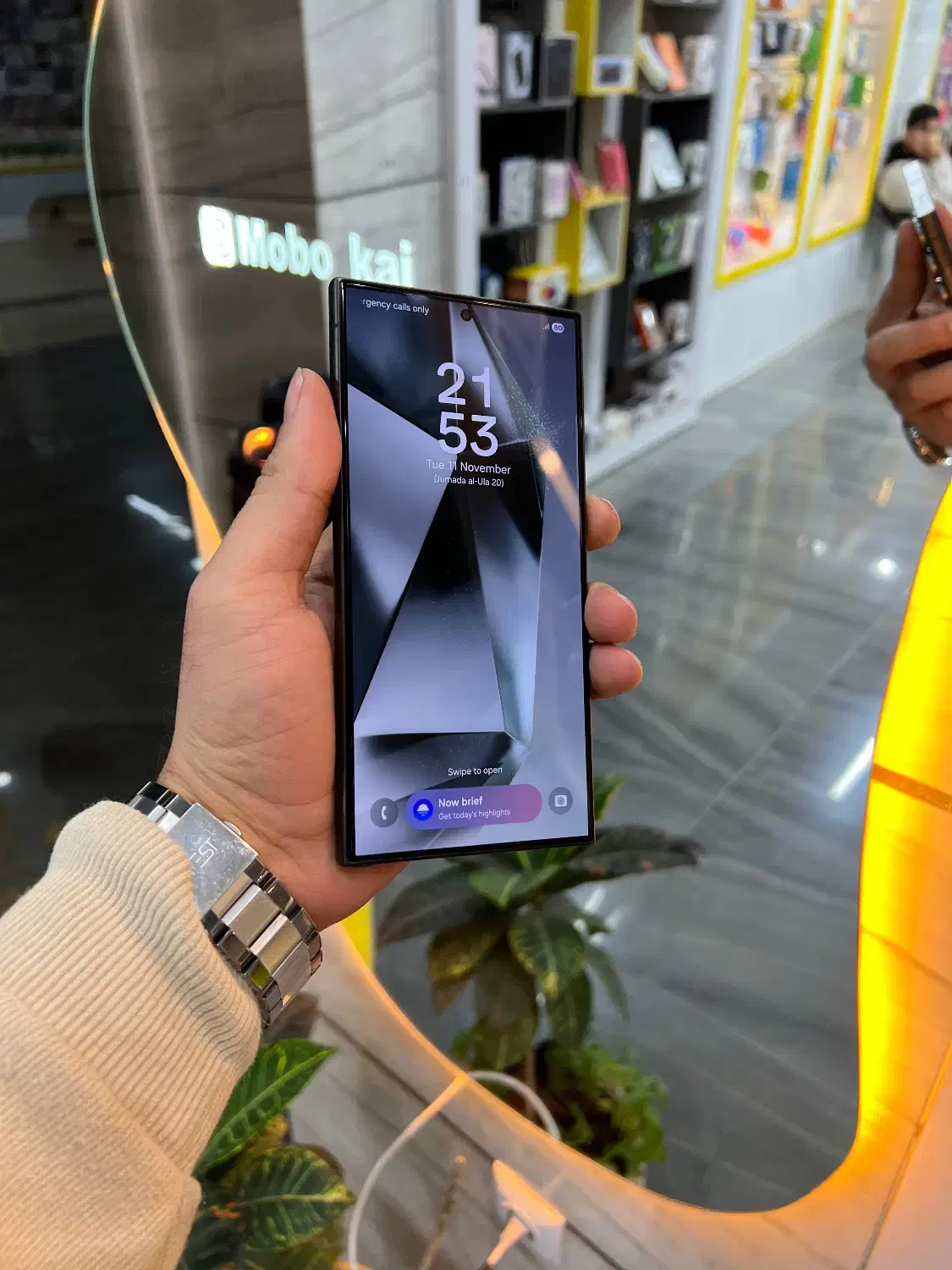 s24 ultra 256 ram 12 ده ماه گارانتی|موبایل|بجنورد, |دیوار