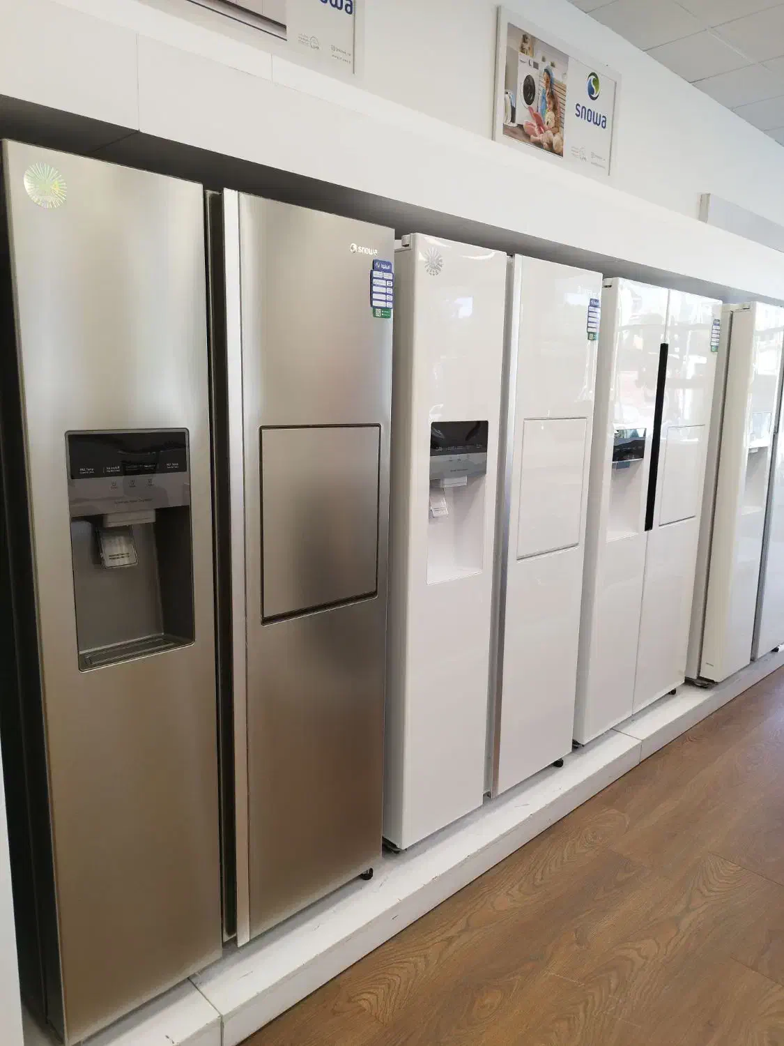 فروش ویژه یخچال دوقلو اسنوا و دوو|یخچال و فریزر|الیگودرز, |دیوار