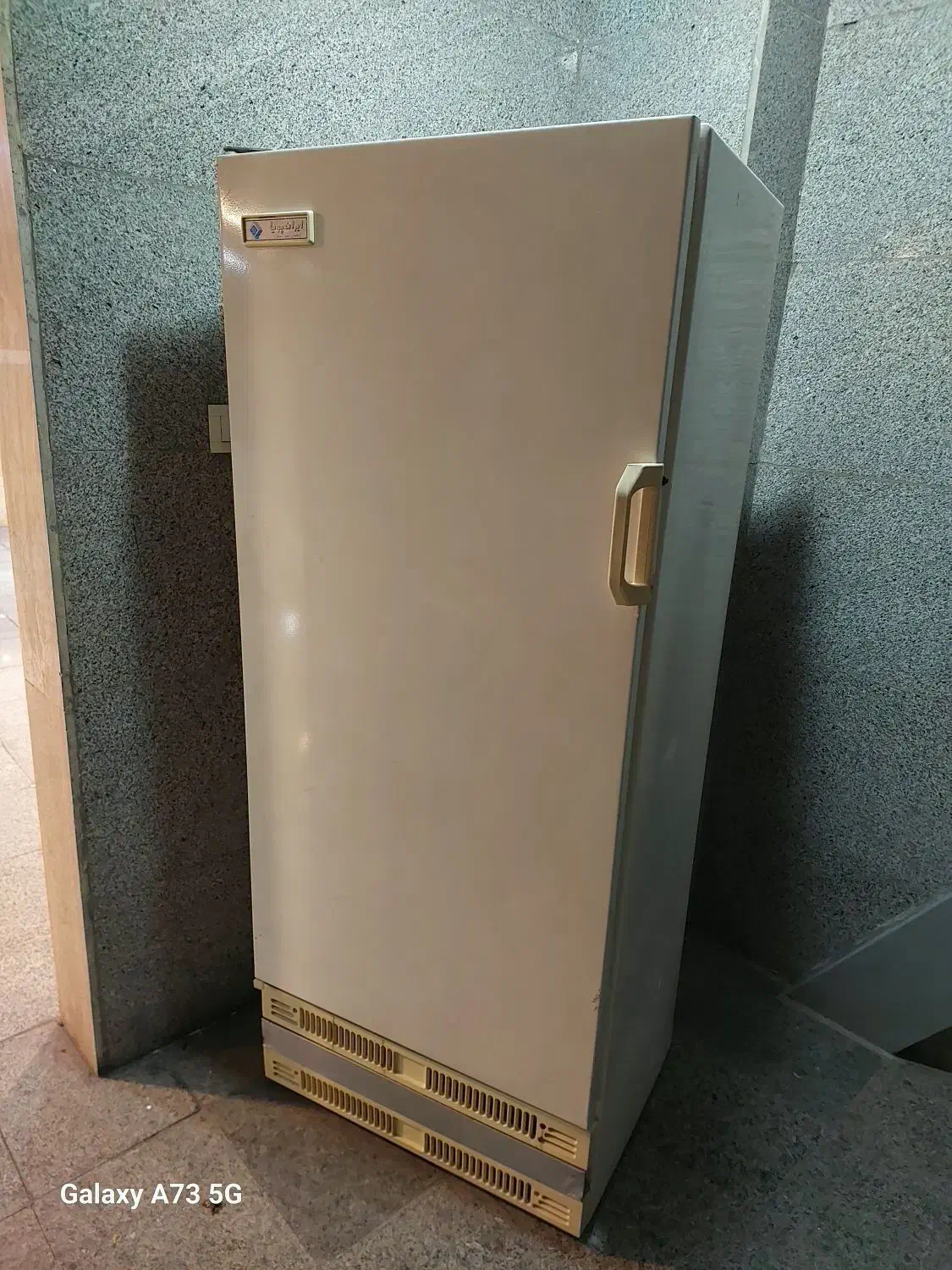 یخچال کامل کاملا فریزر|یخچال و فریزر|تهران, قیطریه|دیوار