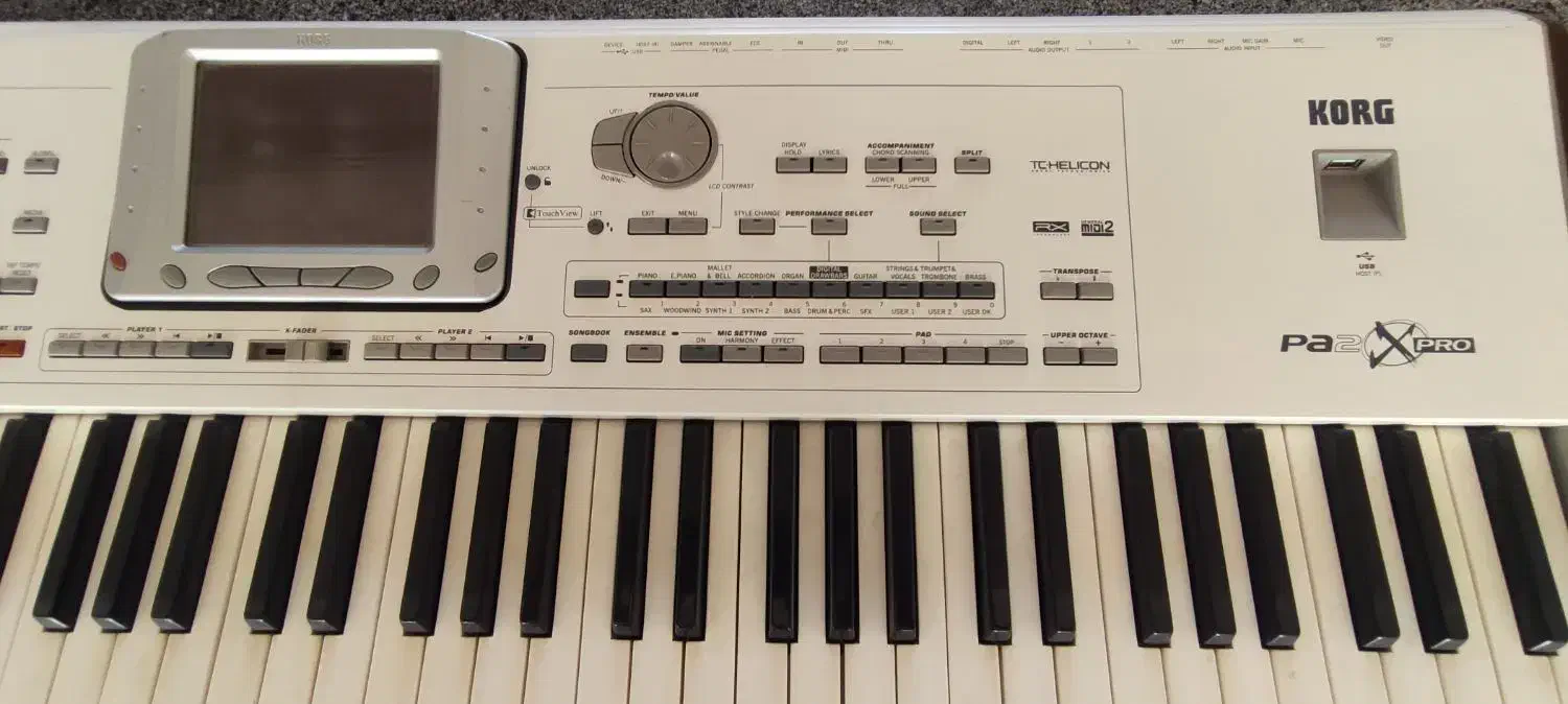 ارگ|پیانو، کیبورد، آکاردئون|اهر, |دیوار