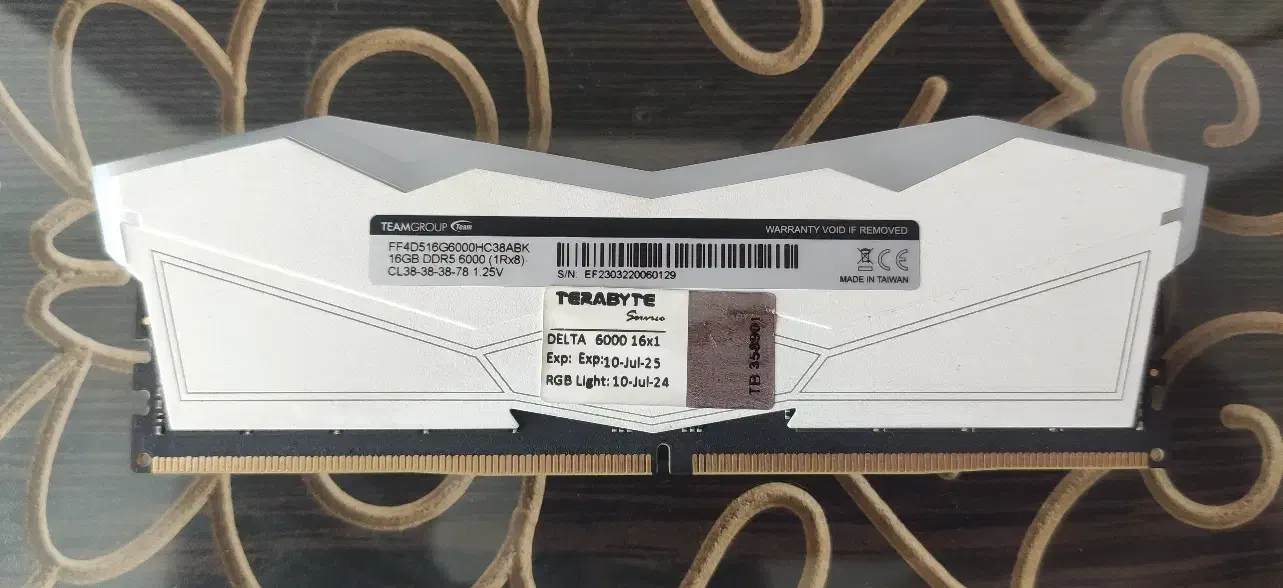رم DDR5 16 Gb|قطعات و لوازم جانبی رایانه|تهران, مشیریه|دیوار