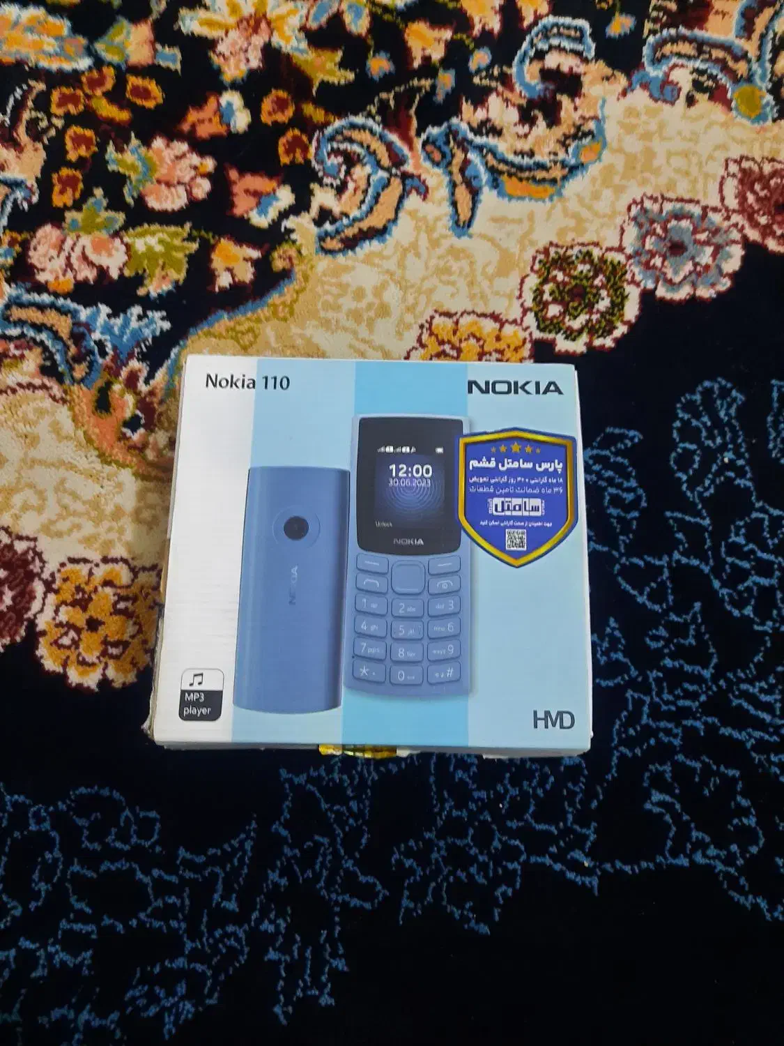 گوشی ساده|موبایل|خرم‌آباد, |دیوار