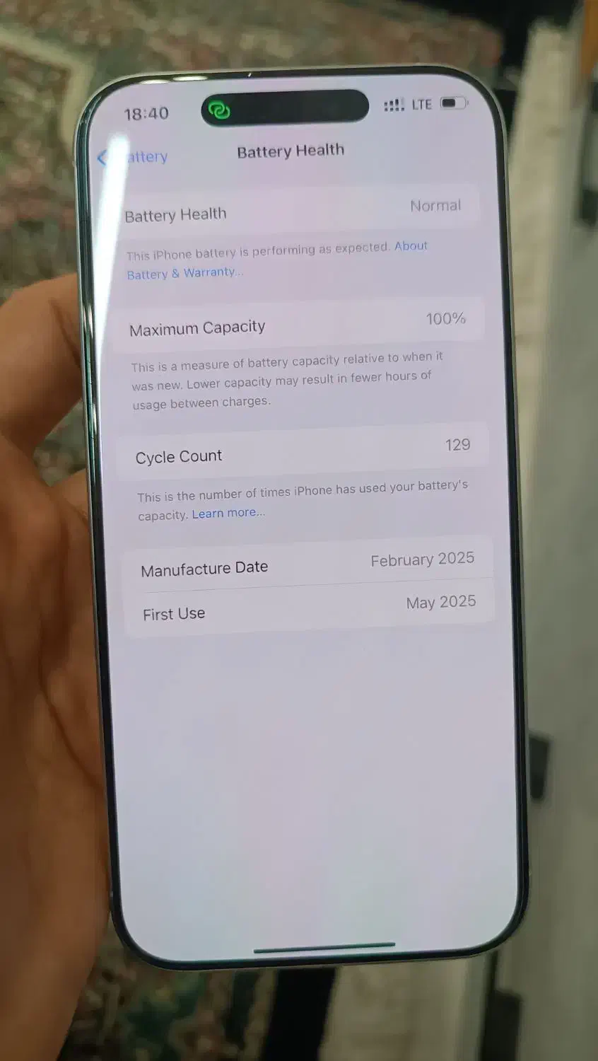 ایفون ۱۶ پرومکس ریجستری ZAA|موبایل|اراک, |دیوار