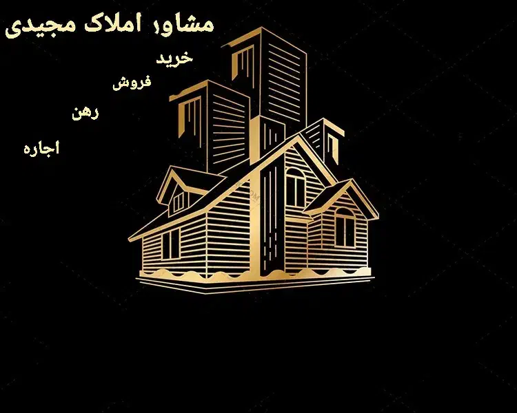 زمین اسلام آباد سنگ بری|فروش زمین و ملک کلنگی|بهبهان, |دیوار