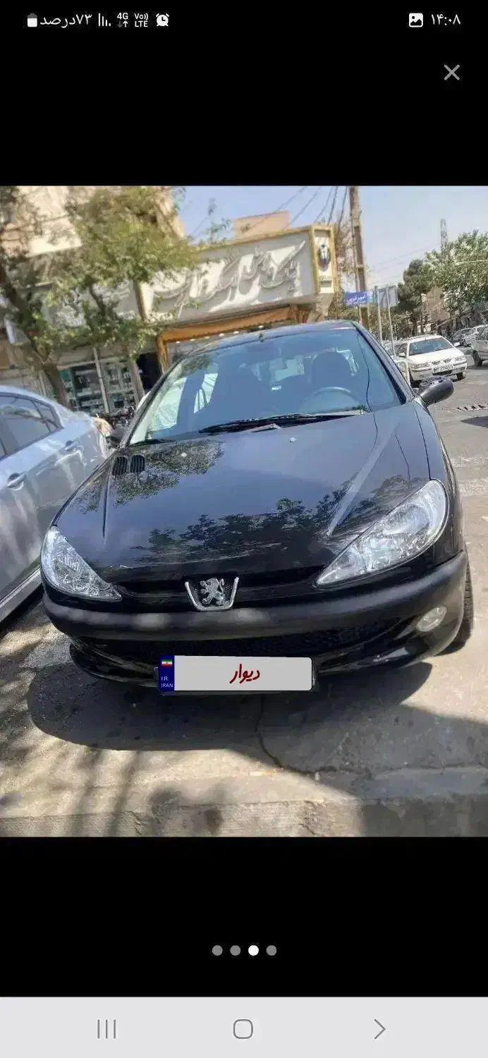 206 تیپ ۵ مدل۹۲|خودرو سواری و وانت|تهران, تهرانپارس شرقی|دیوار