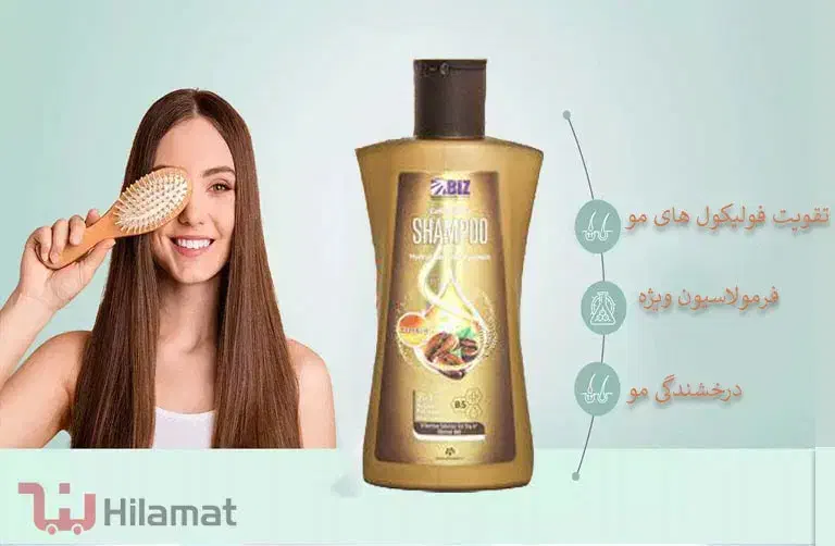 شامپو کافئین قطع ریزش|آرایشی، بهداشتی، درمانی|اهواز, کیان اباد|دیوار