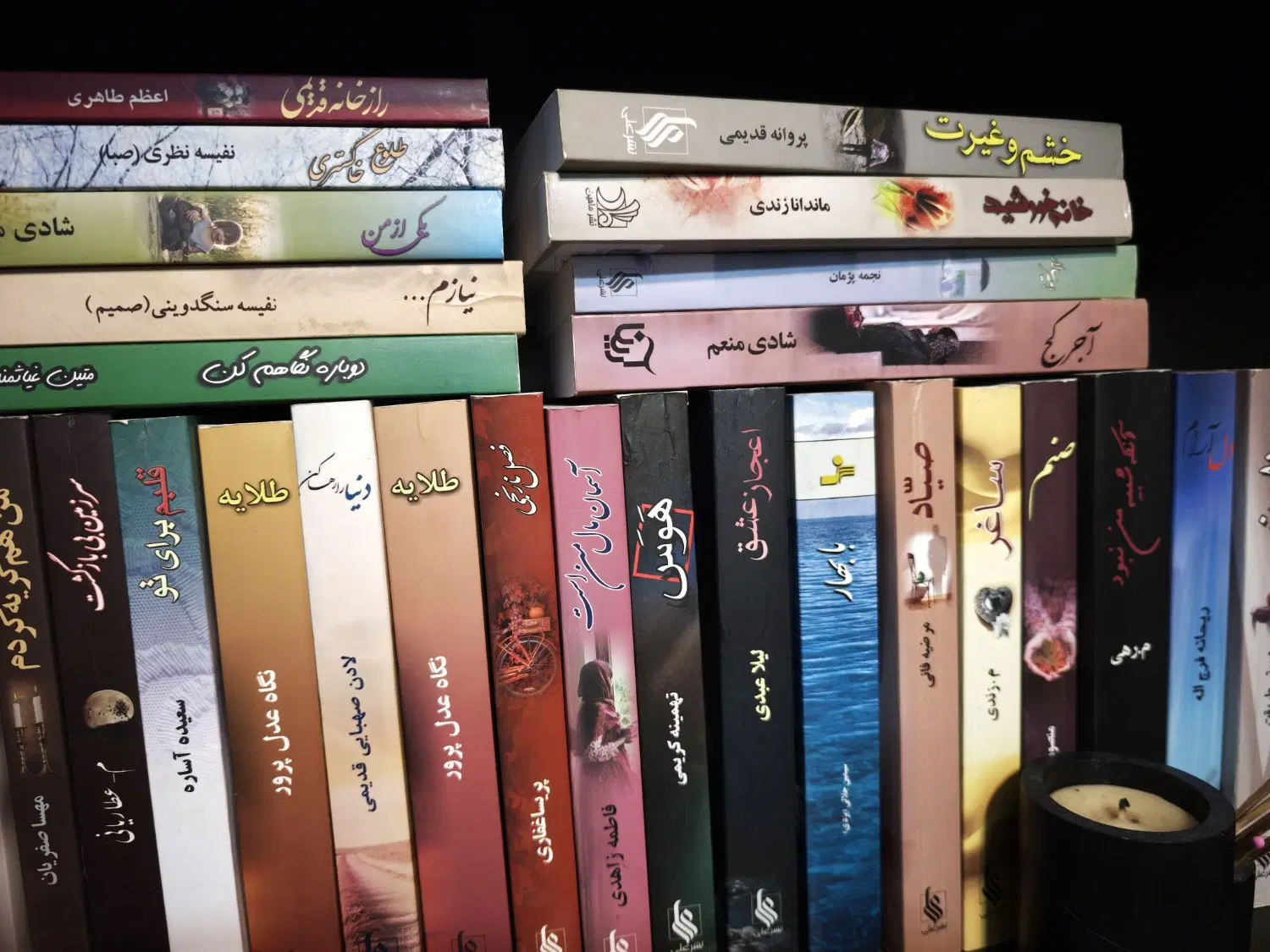 رمان های خانم ها فهیمه رحیمی .مریم جعفری و|کتاب و مجله ادبی|تهران, امیر بهادر|دیوار