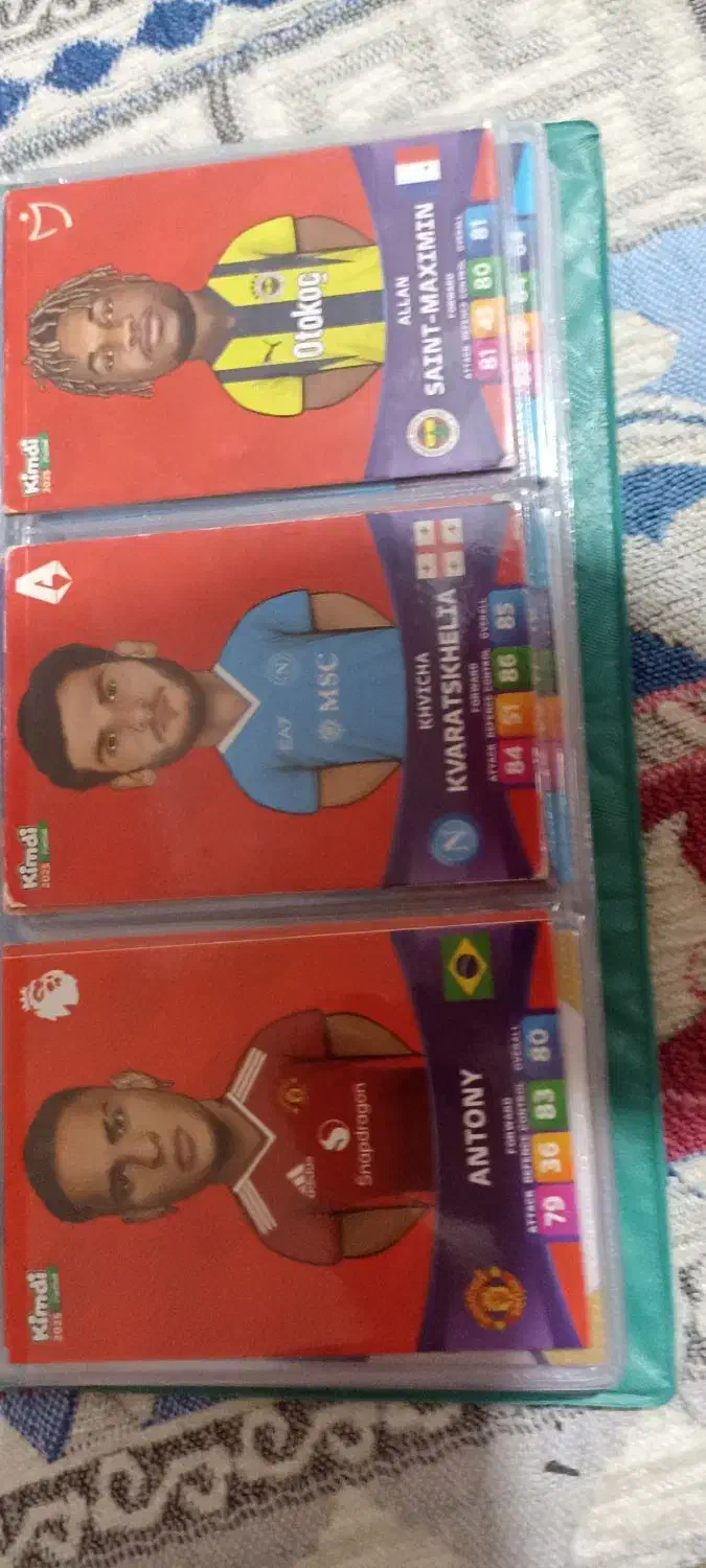 کیمدی|اسباب‌‌بازی|فریمان, |دیوار