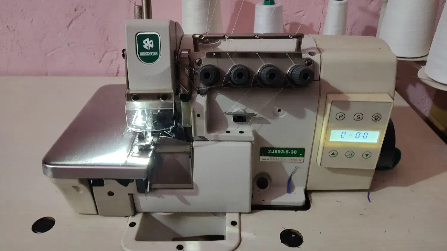 چرخ سردوز زوجی|چرخ خیاطی و ریسندگی|اهرم, |دیوار