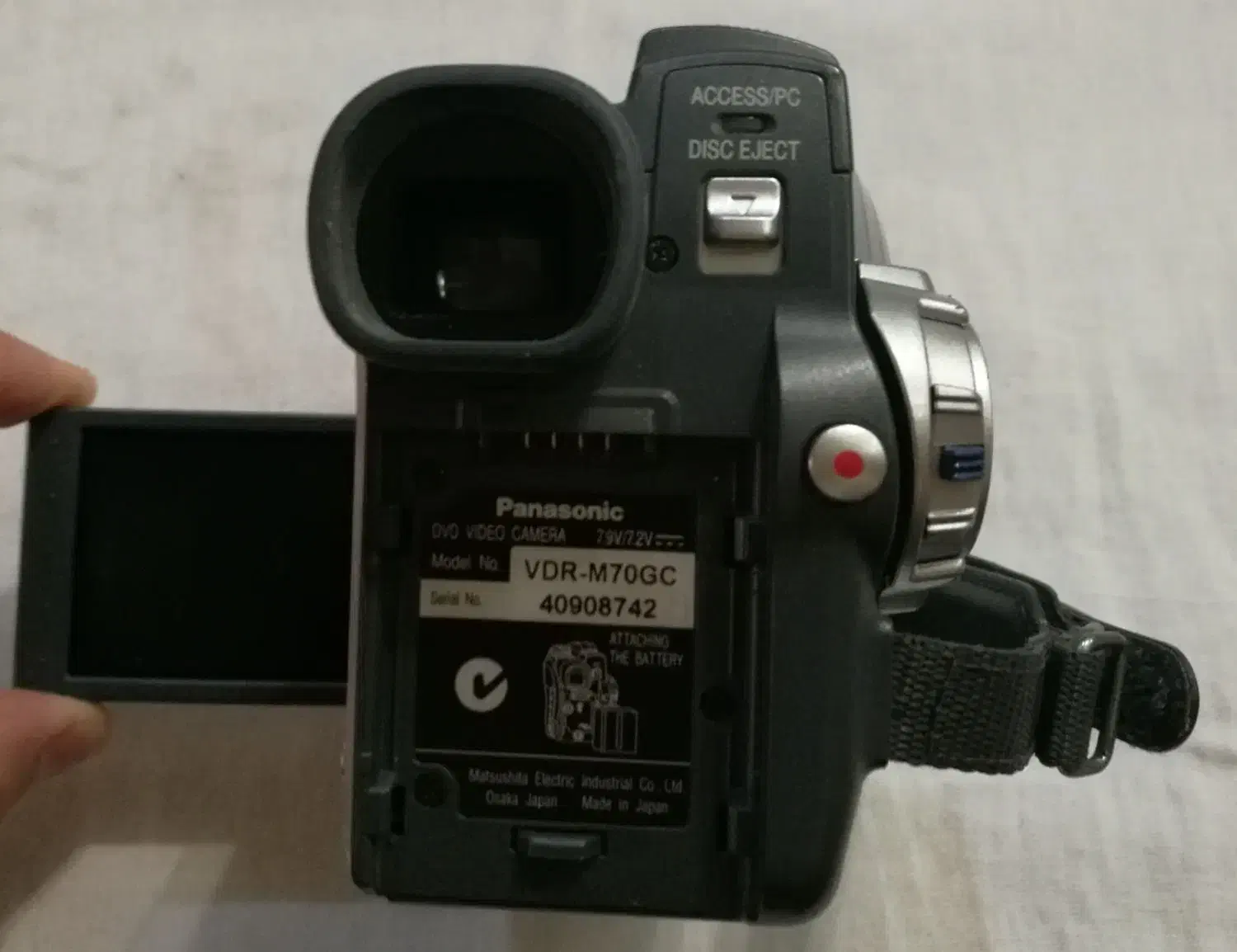 دوربین فیلم برداری پاناسونیک مدل VDR-M70|دوربین عکاسی و فیلمبرداری|تهران, خانی آباد نو شمالی|دیوار