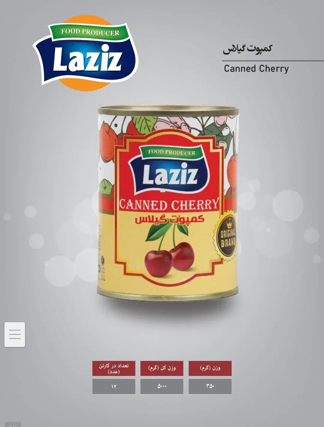 کارشناس و بازاریاب فروش|استخدام بازاریابی و فروش|بوشهر, |دیوار