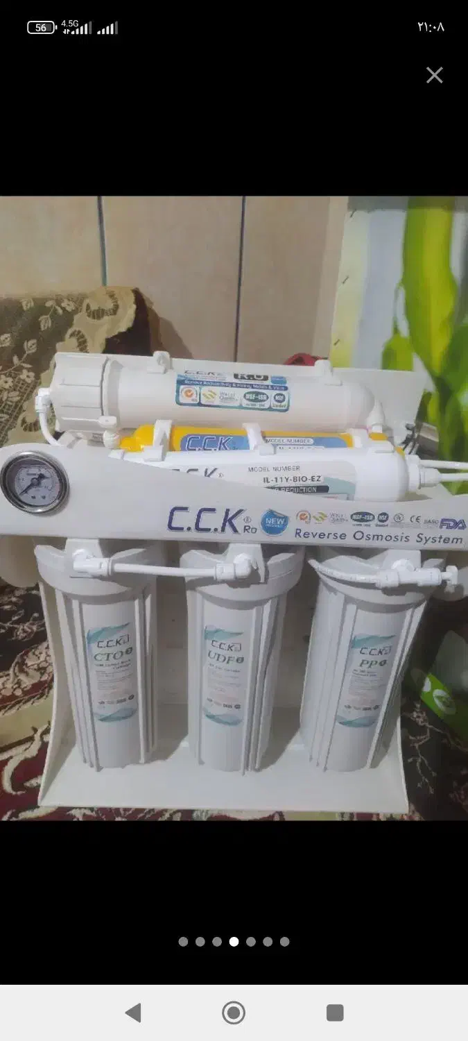 فروش و تعمیرات اب شیرینکن(تصفیه اب)|آب‌سردکن و تصفیه آب|بیرجند, |دیوار