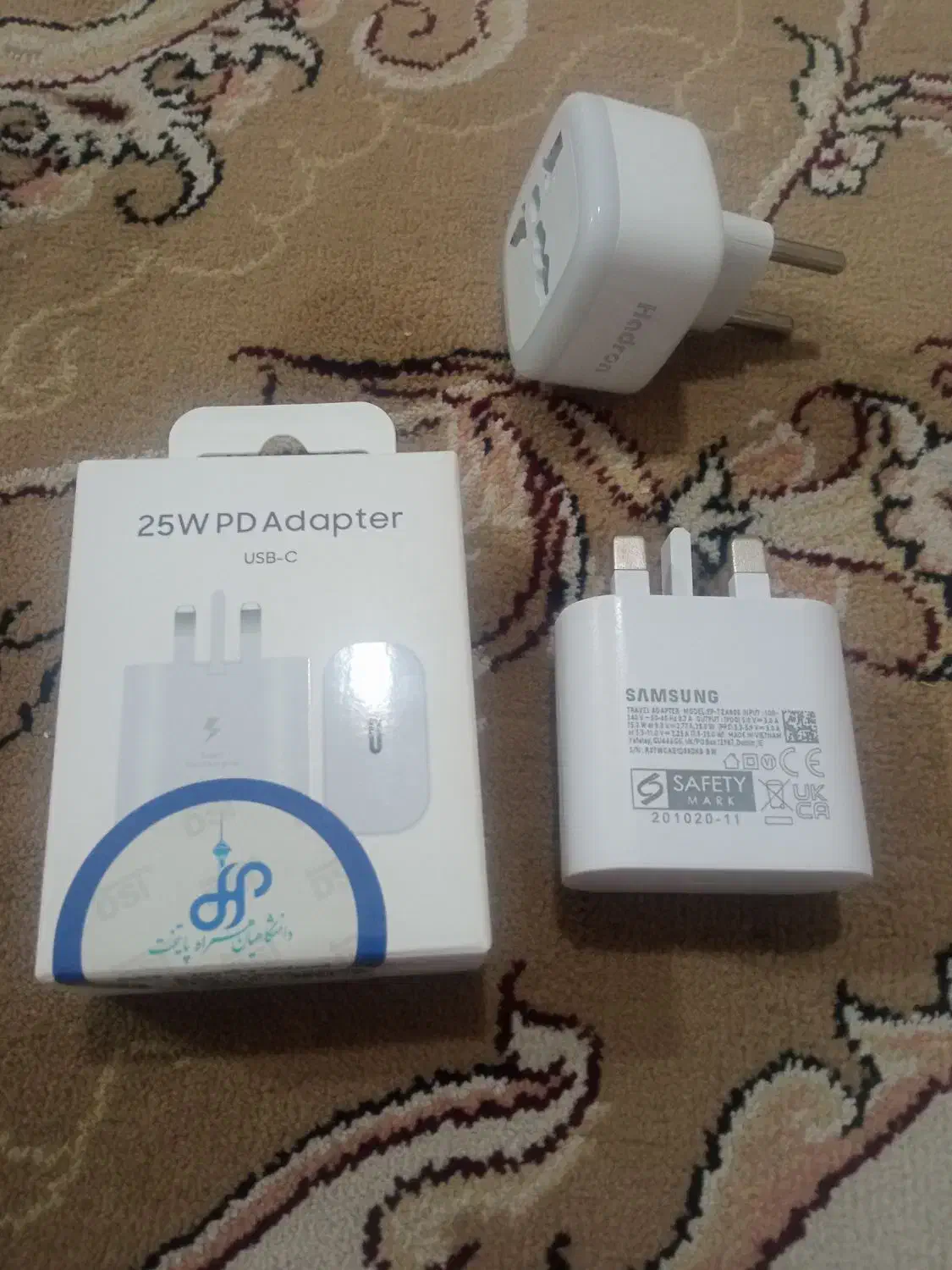 شارژر25وات اصلی  با تبدیل|لوازم جانبی موبایل و تبلت|قم, علی آباد سعدگان|دیوار