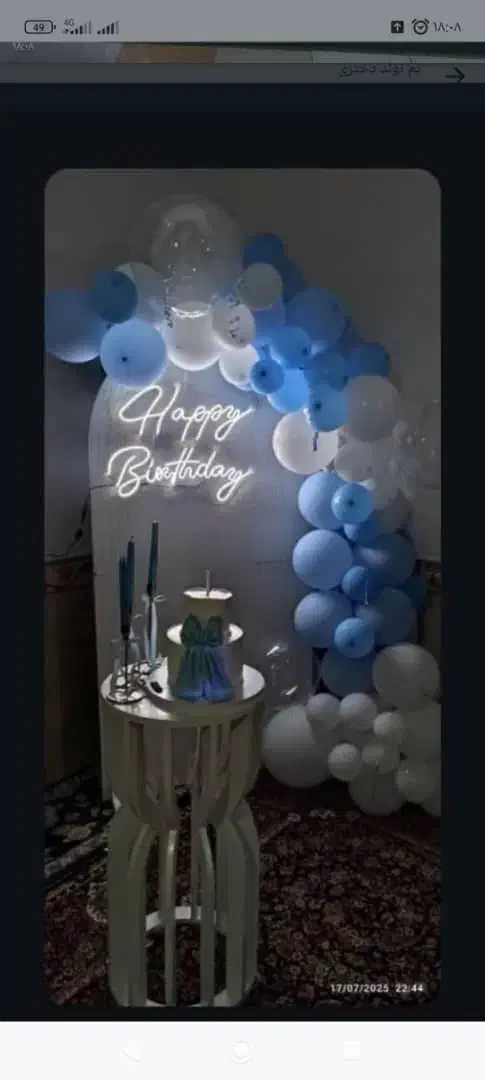 بادکنک ارایی|خدمات پذیرایی، مراسم|کرمانشاه, |دیوار