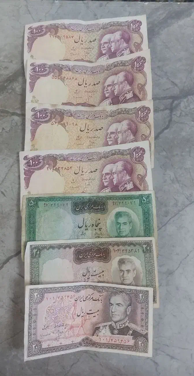 اسکناس قدیمی|کلکسیون سکه، تمبر، اسکناس|مشگین شهر, |دیوار