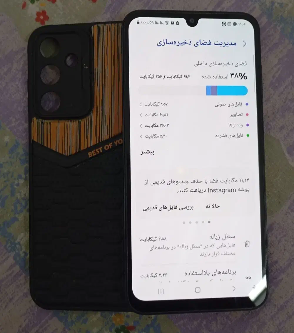 گوشی A25 5G|موبایل|بردسکن, |دیوار