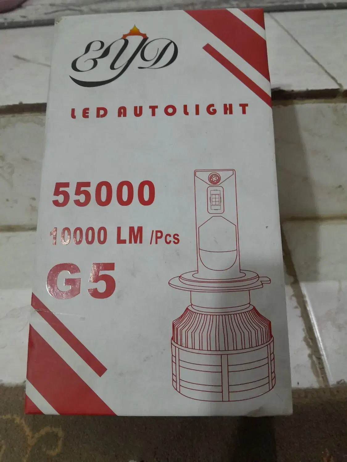 هدلایت نور بسیار خوب وعالی|قطعات یدکی و لوازم جانبی|ورامین, ورامین|دیوار