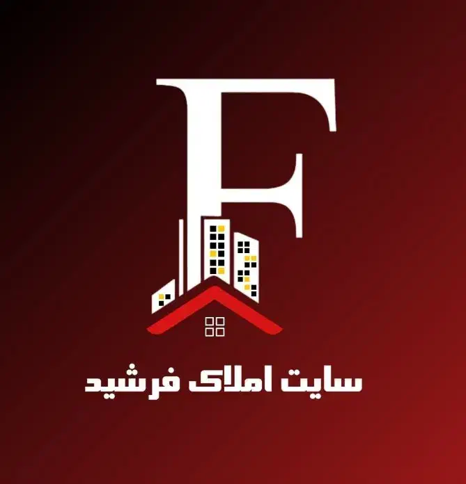 همکف ۸۵ متری / حیاط دار / سند دار / تکمیل|فروش آپارتمان|سنندج, |دیوار